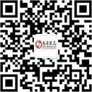 扫码关注心痒痒成人用品公众号